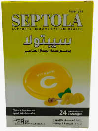 دواء سبتولا استحلاب 24 قرص عسل وليمون