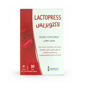 دواء لاكتوبريس 30 قرص