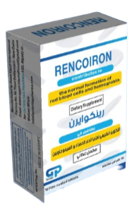 دواء رينكويرون 25 مجم 30 قرص