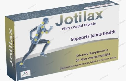 دواء جوتيلاكس 20 قرص