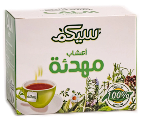 دواء سيكيم مود اعشاب 10 كيس