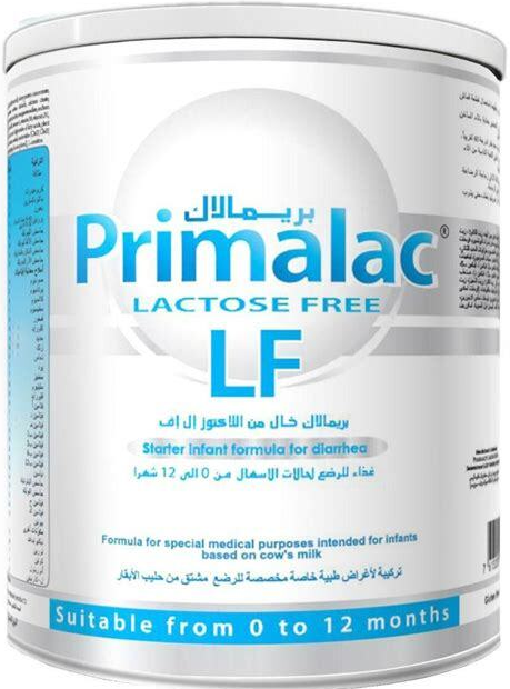 دواء بريمالاك لبن 400مجم